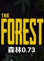 ɭ�� v0.73ʮ���޸���