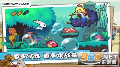 ����С�������ΰ�׿��v1.0��ͼ2
