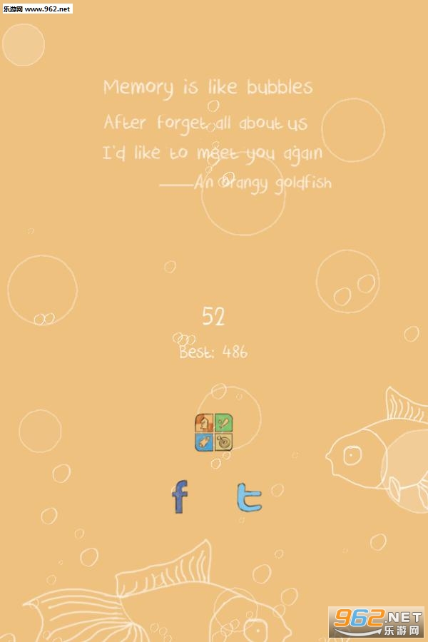 7��ļ�����Ϸ��ͼ3