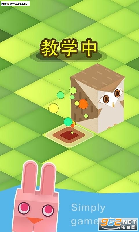 TheAnimalMain(������������)��ͼ0