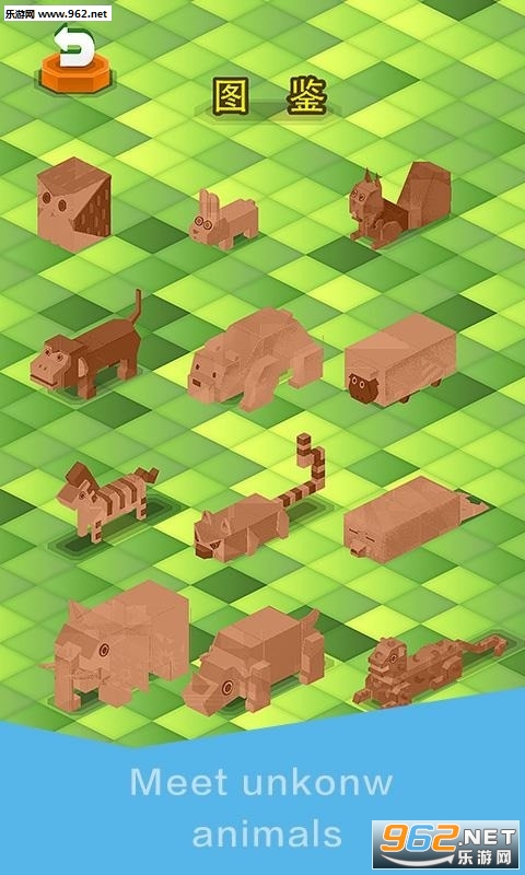 TheAnimalMain(������������)��ͼ1