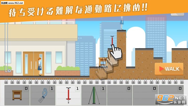 EX出社OL的华丽美技截图2