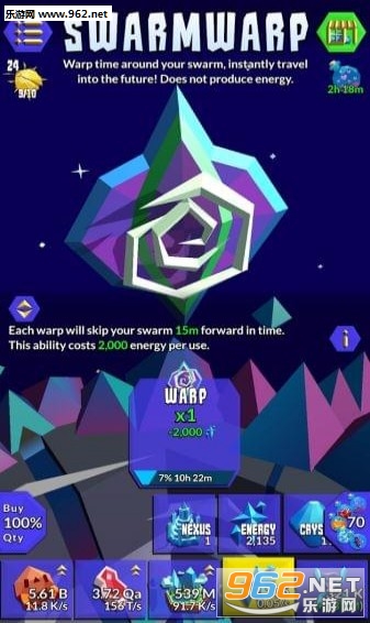 ��Ⱥģ�������°�v1.1.2��ͼ1