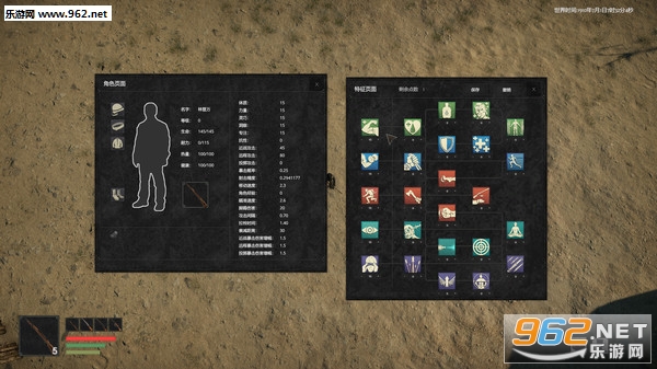���ͣ�ɥ��֮��(DAOKER:A BANISHED TIGER)Steam���ͼ0