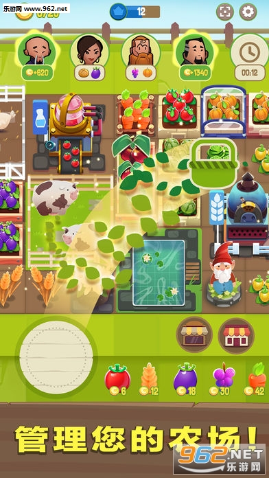 Merge Farm!(��ûũ�����ΰ�׿��)v1.11.0��ͼ1