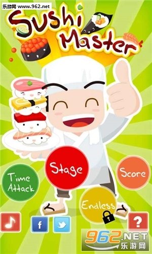 SushiMaster(��˾��������)��ͼ0