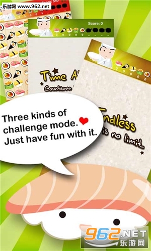 SushiMaster(��˾��������)��ͼ2