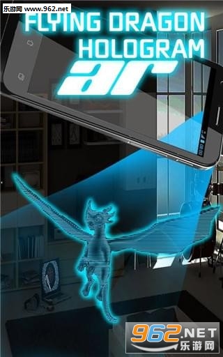AR Hologram Flying Dragon(ȫϢ������Ϸ��׿��)v1.0��ͼ1