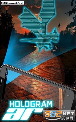 AR Hologram Flying Dragon(ȫϢ������Ϸ��׿��)v1.0��ͼ2