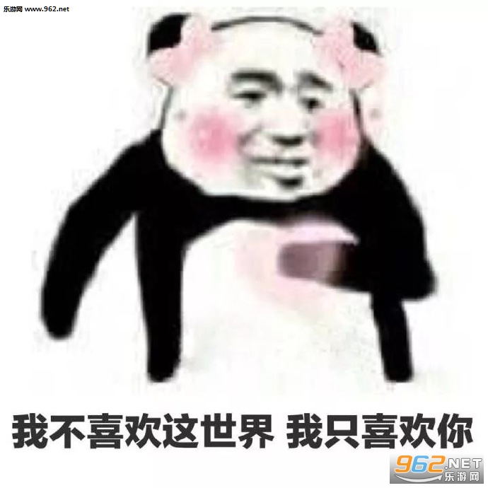 ����������Ա����ͼƬ��ͼ3