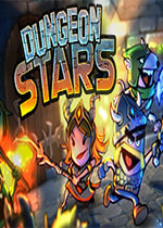 ���³�֮��(Dungeon Stars)