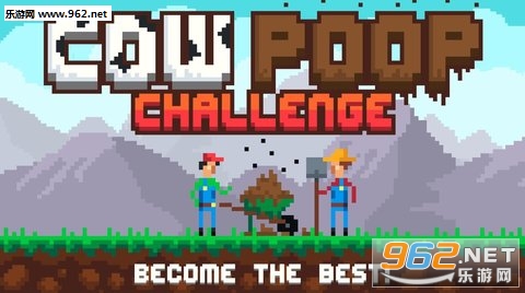 CowChallenge(��ţ�����İ�)��ͼ1