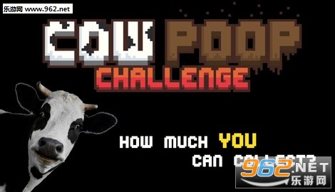 CowChallenge(��ţ�����İ�)��ͼ0