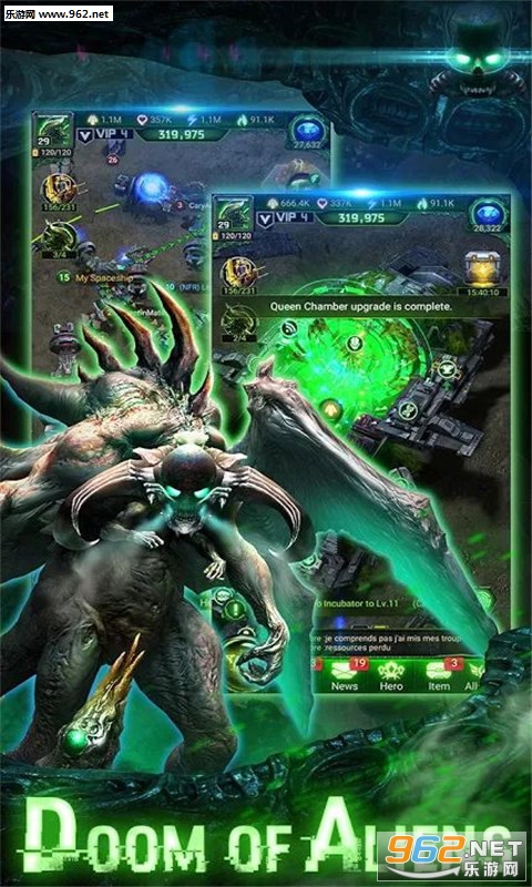 Doom of Aliens(�����˶��˹ٷ���)��ͼ3