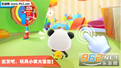 �������С��׿��v9.23��ͼ0