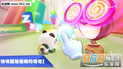 �������С��׿��v9.23��ͼ1