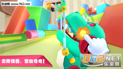 �������С��׿��v9.23��ͼ2