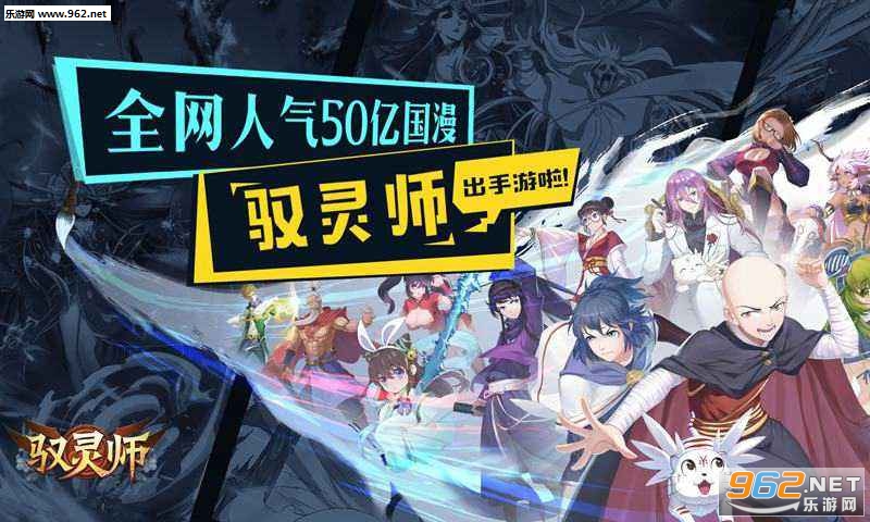 Ԧ��ʦ���ιٷ���ʽ���ͼ0