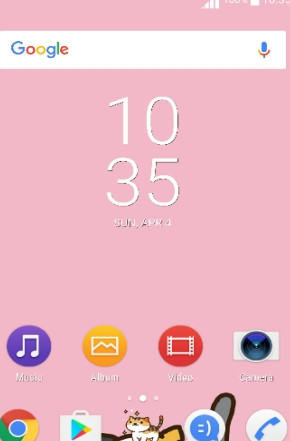 è���ԺXperia�����ֻ����ͼ0