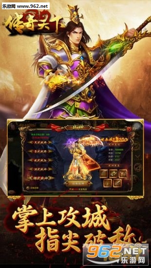 ���Ż��鴫�����½�ͼ1