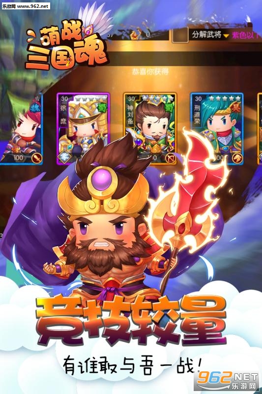 ��ս������ٷ����ͼ0