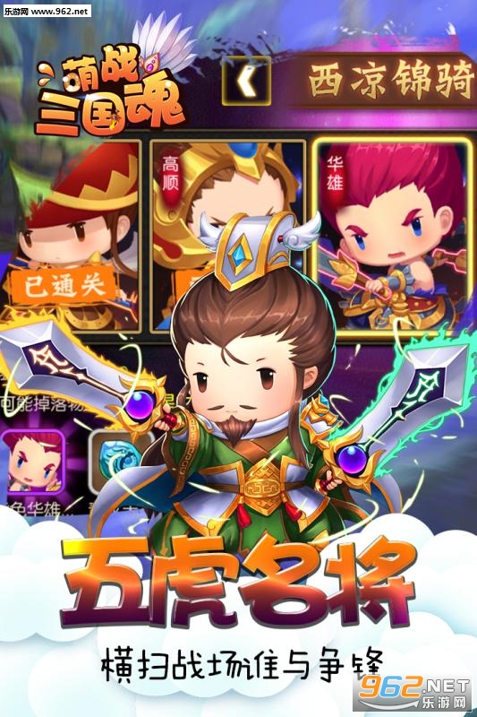 ��ս������ٷ����ͼ3