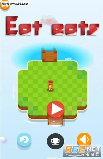 Eat eats(贪吃球单机版)截图1