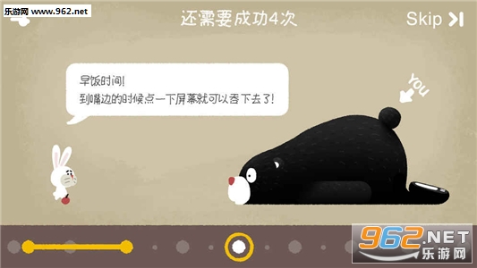 ����������ιٷ����ͼ2
