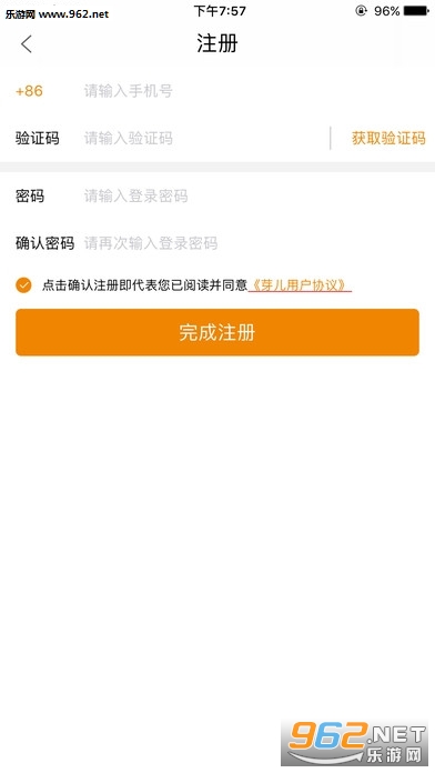 ѿ���Ķ���׿���ͼ1