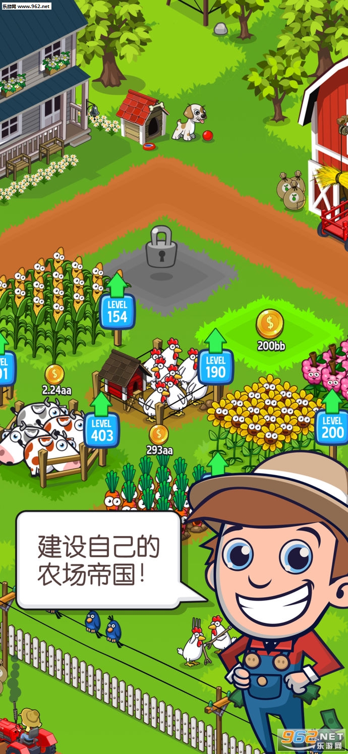 Idle Farming(���õ�ũ���۹����ΰ�׿��)v1.10.6��ͼ3