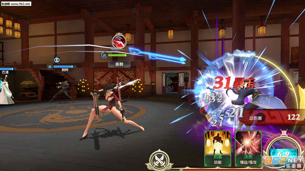 ���崫������ʽ���ͼ2