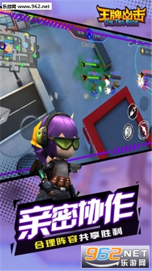 ���Ƴ�����Ϸ��ͼ3