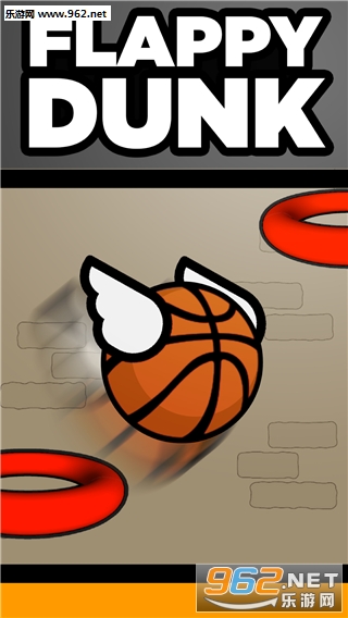 飞翔投篮(Flappy Dunk)最新版截图4
