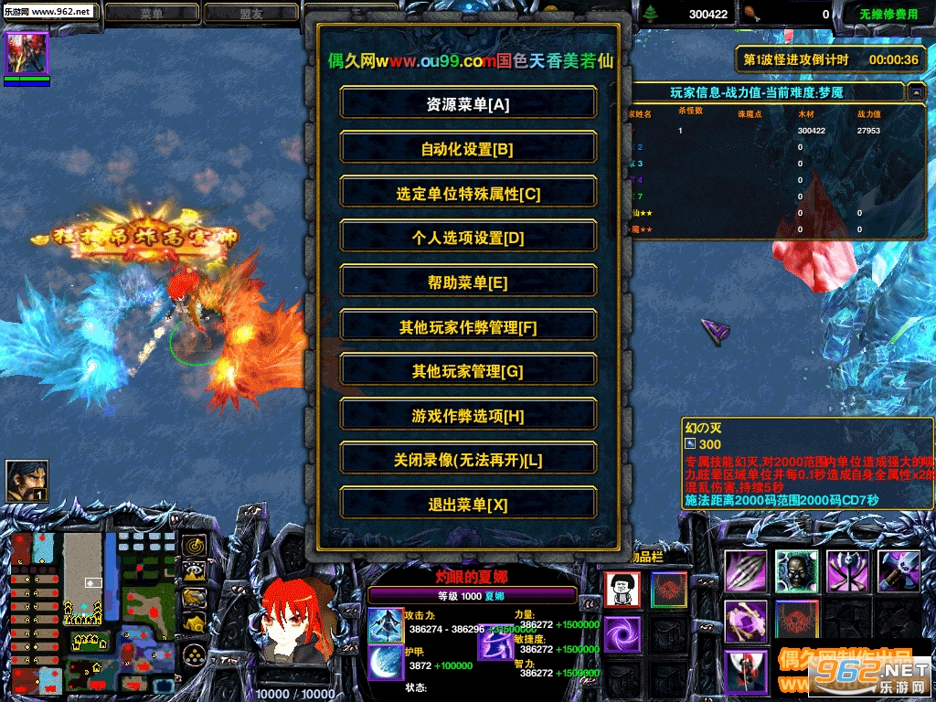 ħ�޵�ͼ ��������1.0.6��ʽ�� ������Ӣ������+���Խ�ͼ1