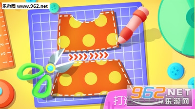 �����ֹ�����׿���ͼ2
