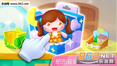 �����ֹ�����׿���ͼ3