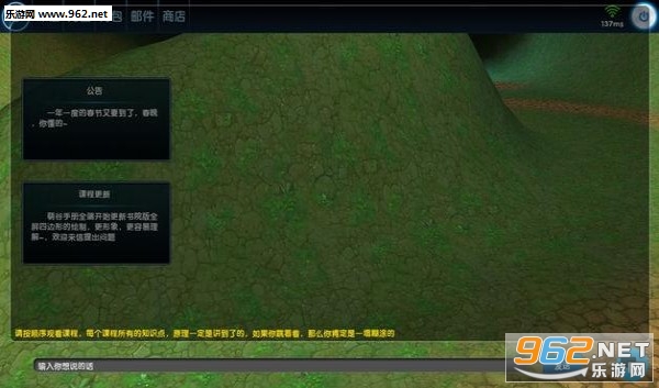 ������Ժapp��ͼ1