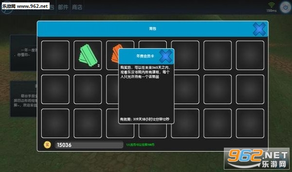 ������Ժapp��ͼ2
