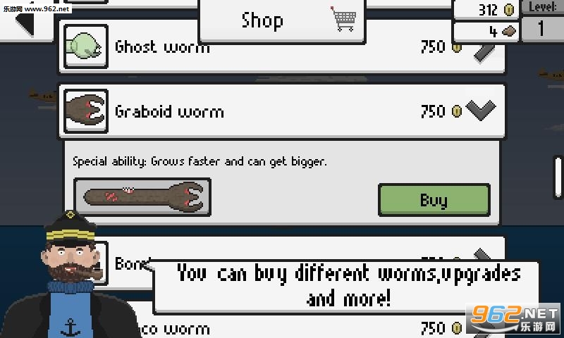 Prehistoric worm Deep sea(����������İ�)��ͼ1