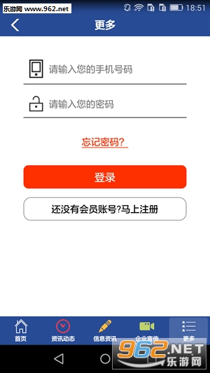 ������APP��ͼ0