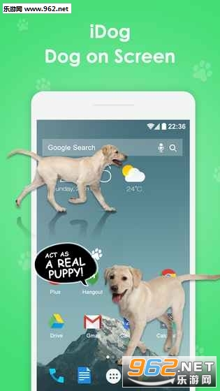 idog������Ļ��appv1.2��ͼ1