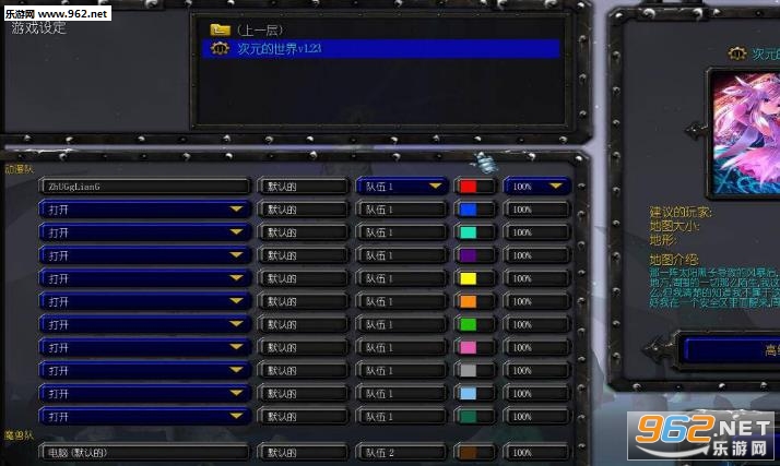 ��Ԫ������v1.23��ʽ�� (������/��������)��ͼ0