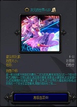 ��Ԫ������v1.23�ƽ�� ������/��������