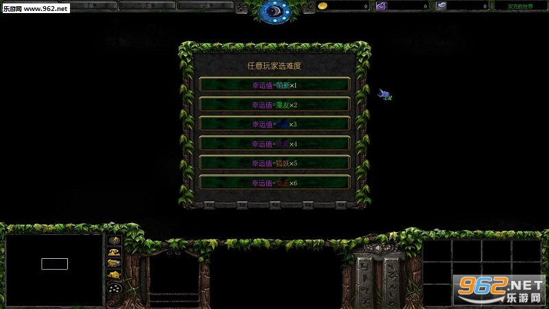 次元的世界v1.23破解版 附攻略/隐藏密码截图1