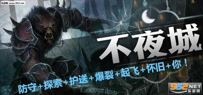 ��ҹ��All-Starv1.1.1��ʽ�� ������/���������ͼ0