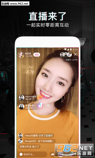 ��������Ƶapp�ٷ����ͼ1