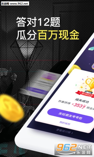 ��������Ƶapp�ٷ����ͼ2