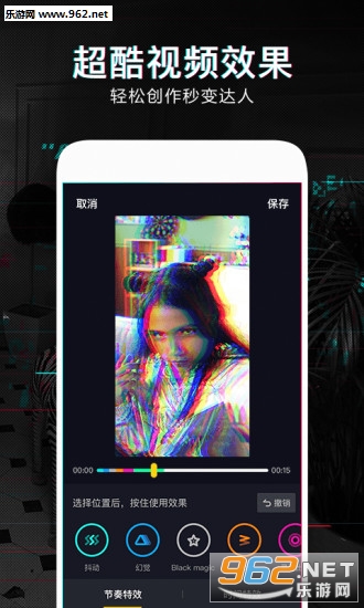 ��������Ƶapp�ٷ����ͼ3