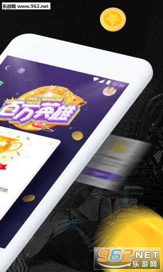 ��������Ƶapp�ٷ����ͼ4