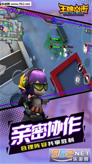 王牌出击安卓版截图3